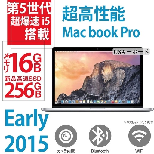 ショップ | 中古パソコン専門店ワジュンPC